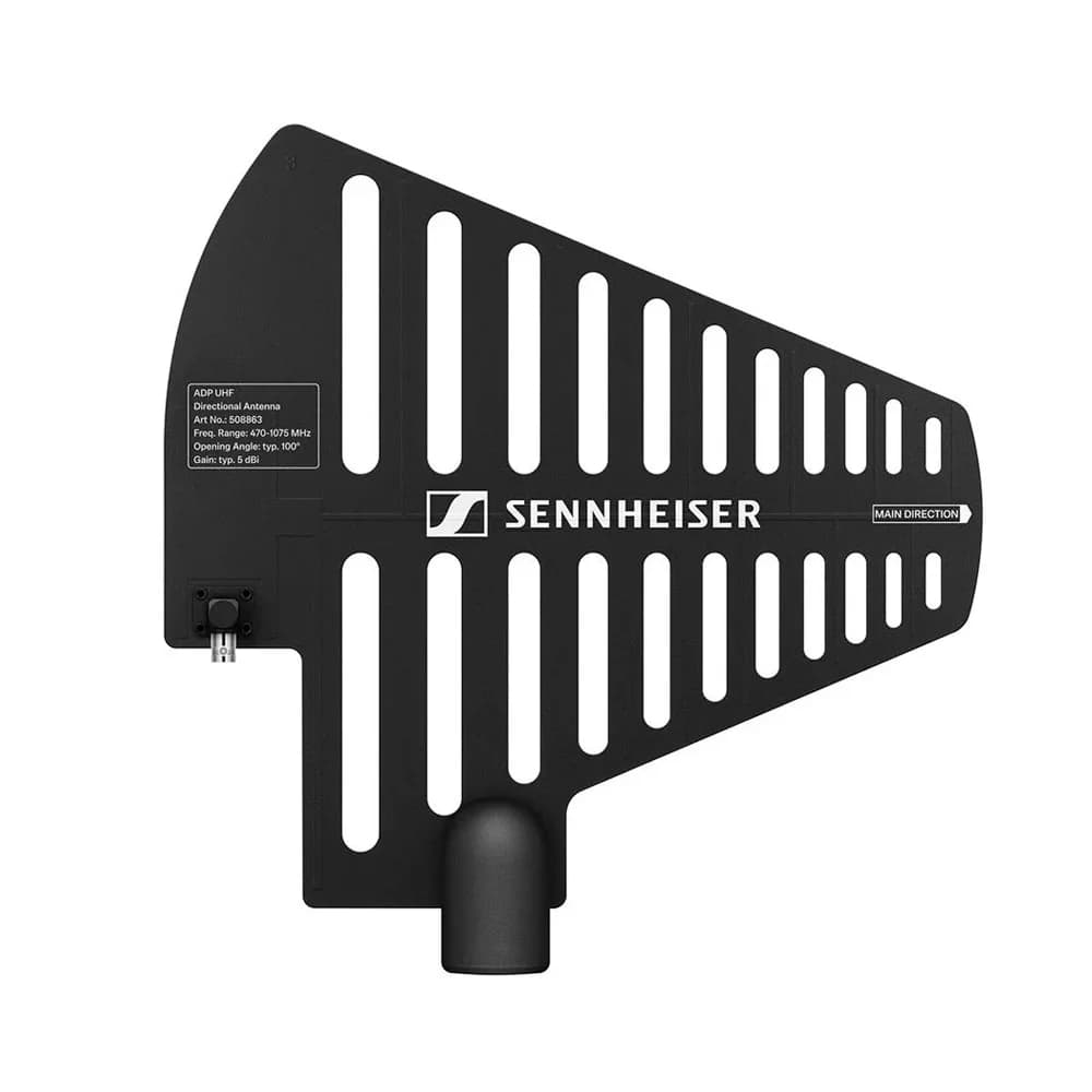 Пассивная антенна Sennheiser ADP UHF