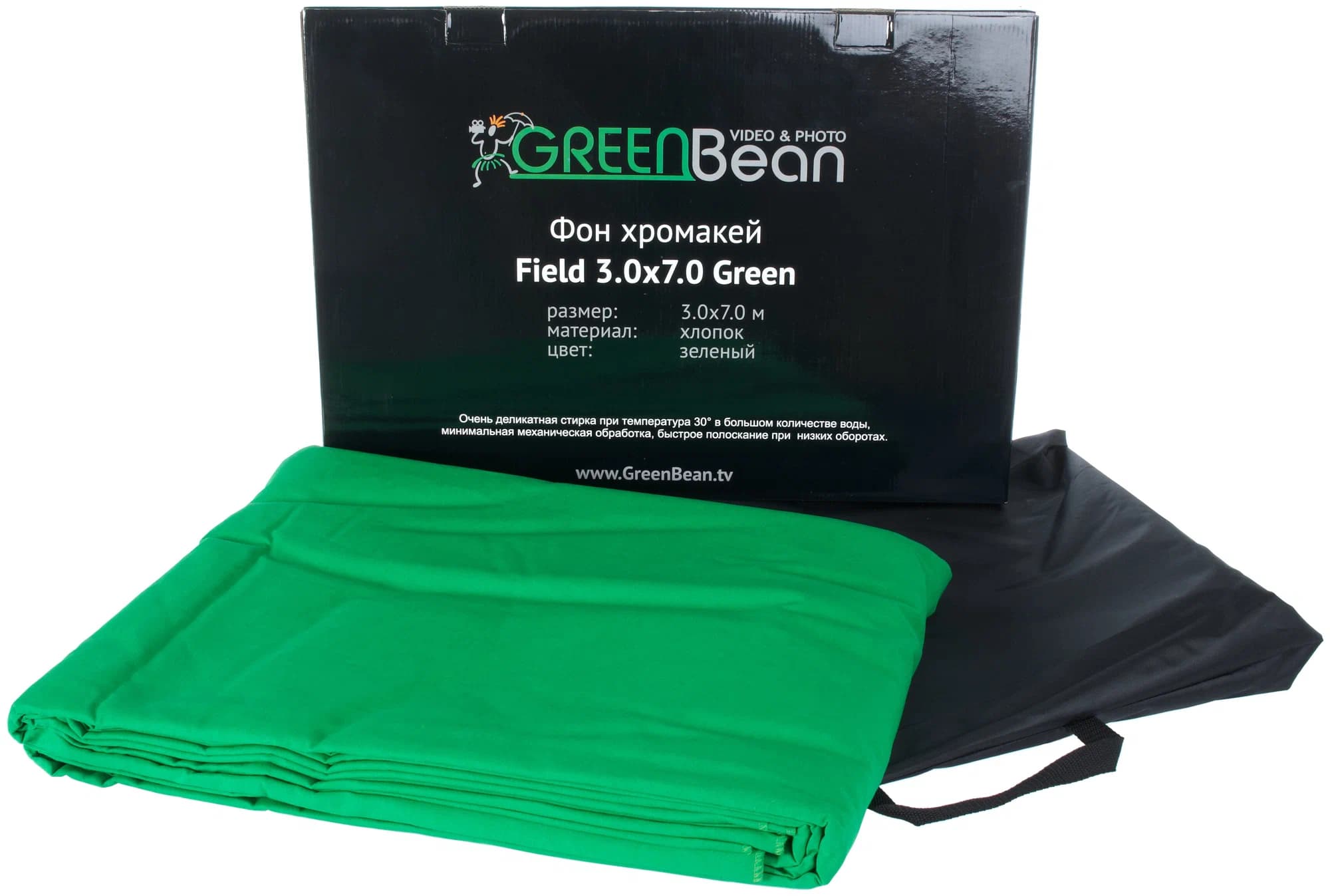 Хромакей GreenBean Field 3.0х7.0 Green, тканевый